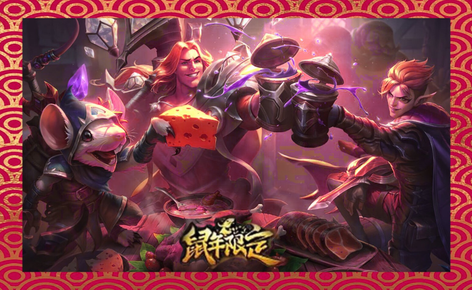 包含JackeyLove爆冷击败IG,高光表现引爆全场!的词条 包含JackeyLove爆冷击败IG,高光表现引爆全场!的词条